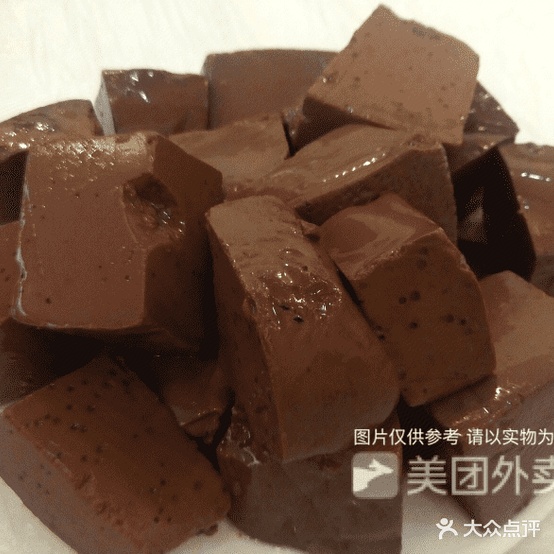 旮旮角角羊肉汤