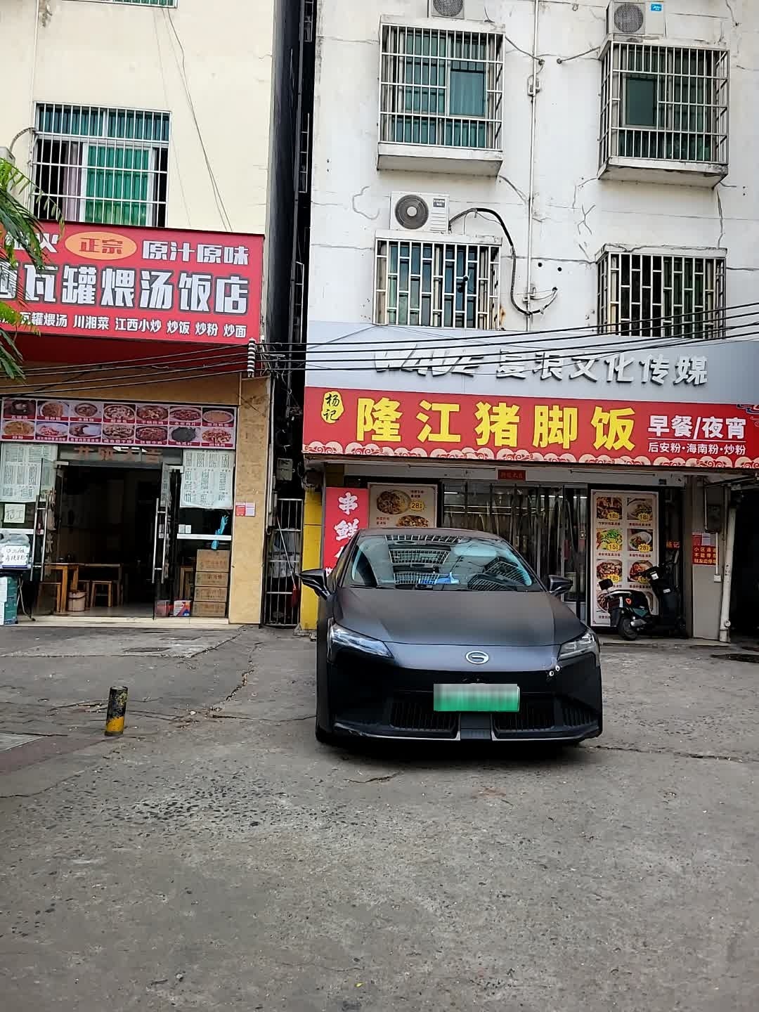 夏浪文化传媒