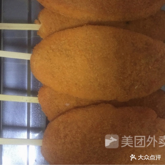 一中啊姨烧烤(三菇店)