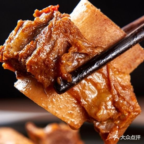 牛先生牛排牛尾一锅香