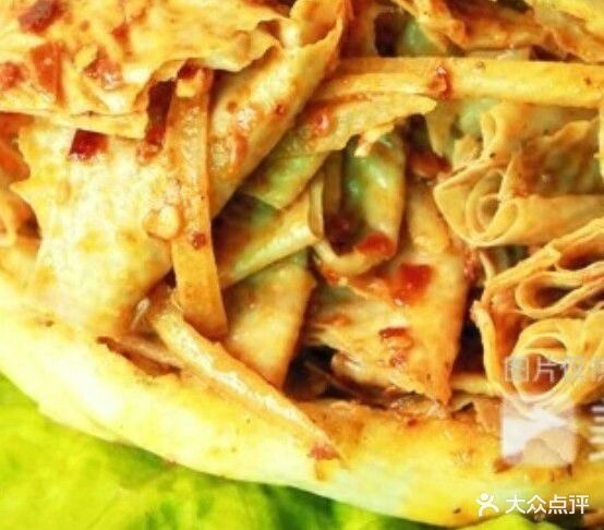 歪歪美式(一分店)