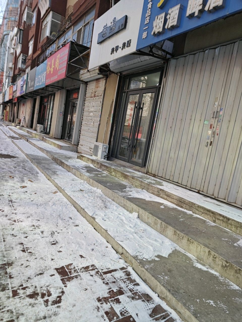 巷遇美甲