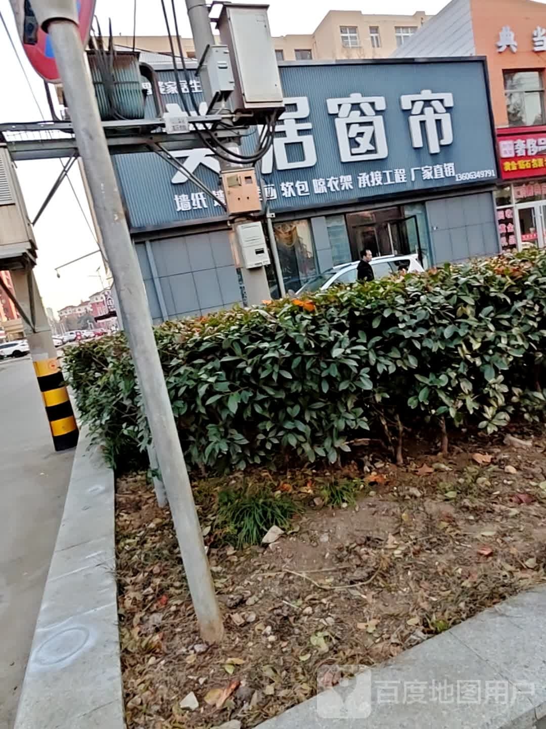 奢侈品回收寄卖鉴定