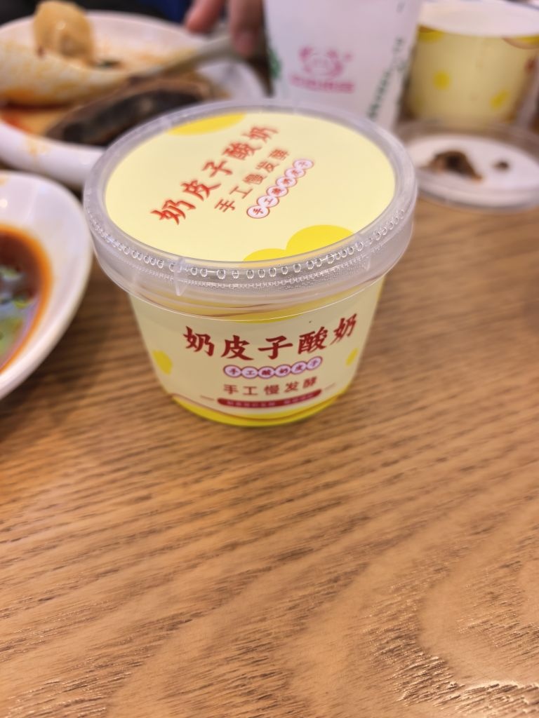 思川肴清真川派面(浣花北路店)