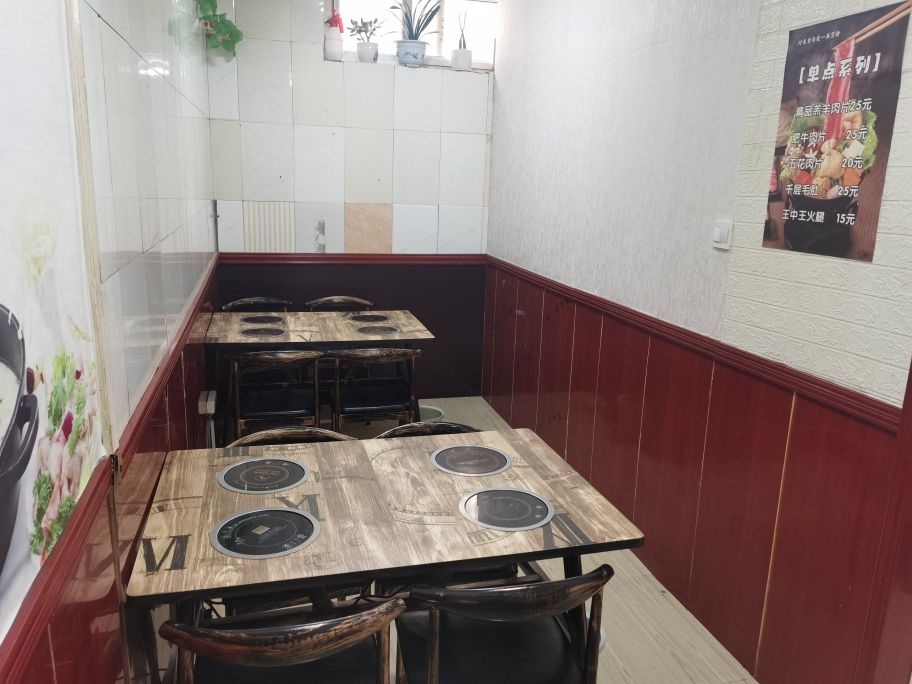 涮捞煮义22元自助火锅(延安总店)
