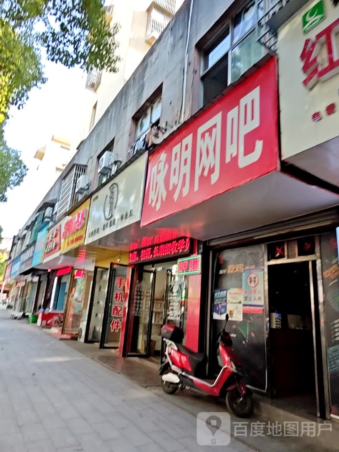 桃江县七月美甲店