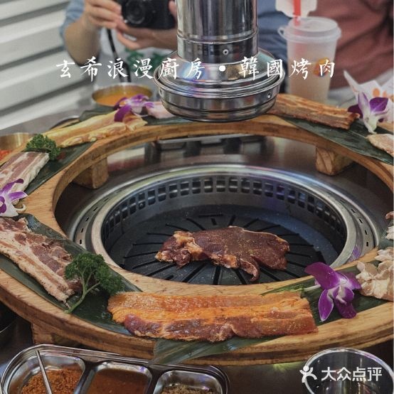 玄希浪漫厨房·韩国伦理烤肉(湖滨银泰in77店)