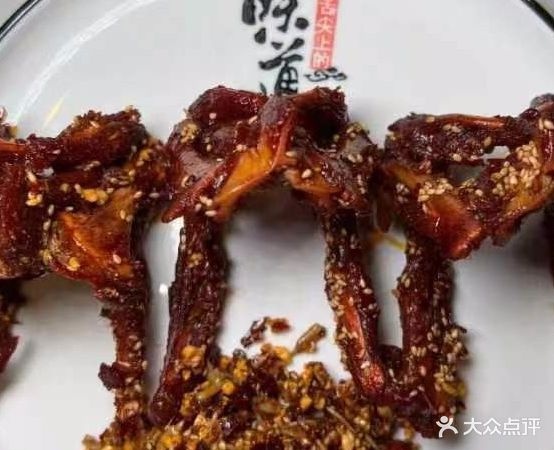 老回族管