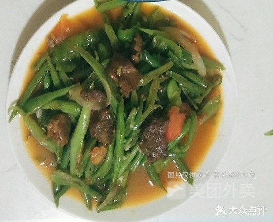 台拌面王(恒昌欧景名苑一期店)