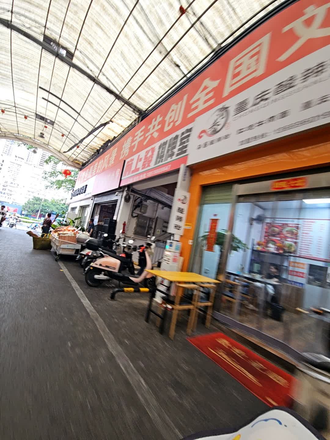 星爵士台球批发