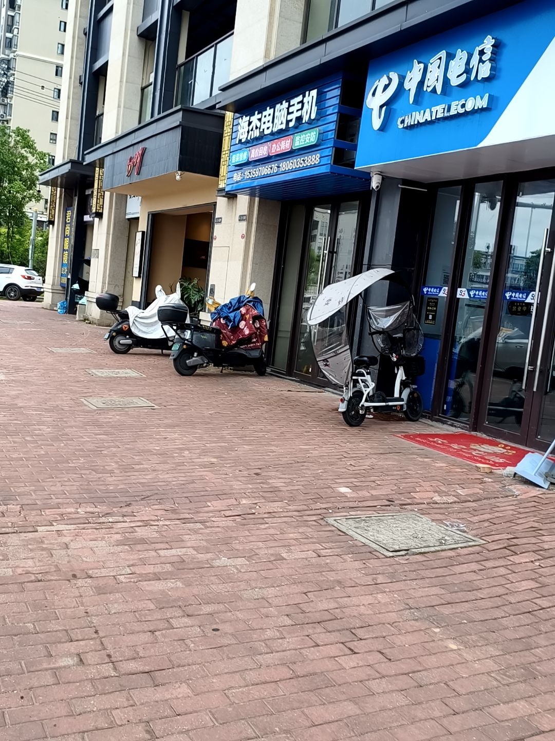 海杰电脑手机(福晟·钱隆樽品店)