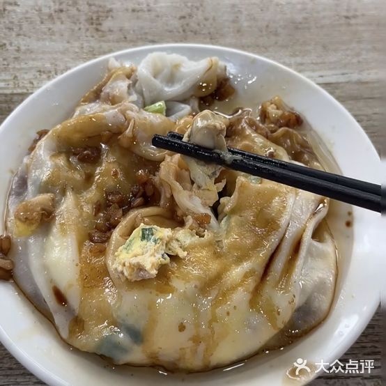 金华肠粉(汕樟店)