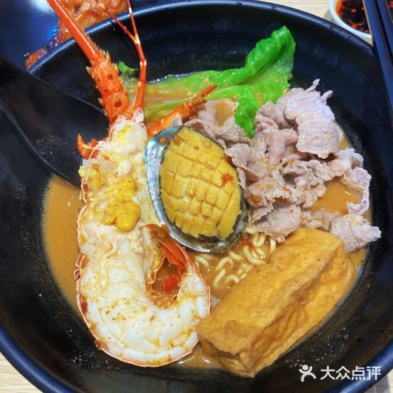 缘味鲜海鲜沙茶面