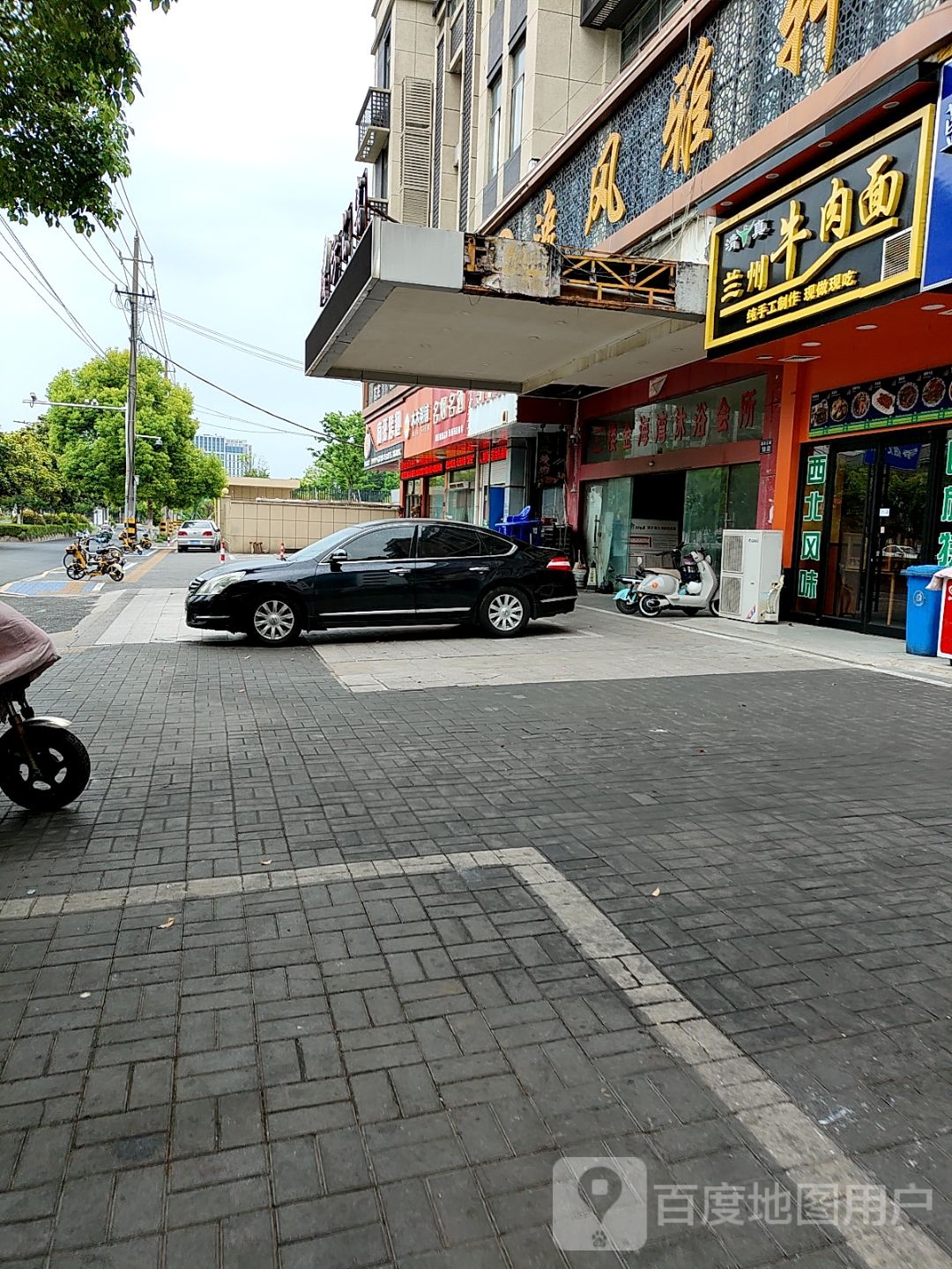 清真兰州牛肉面(新东北路店)