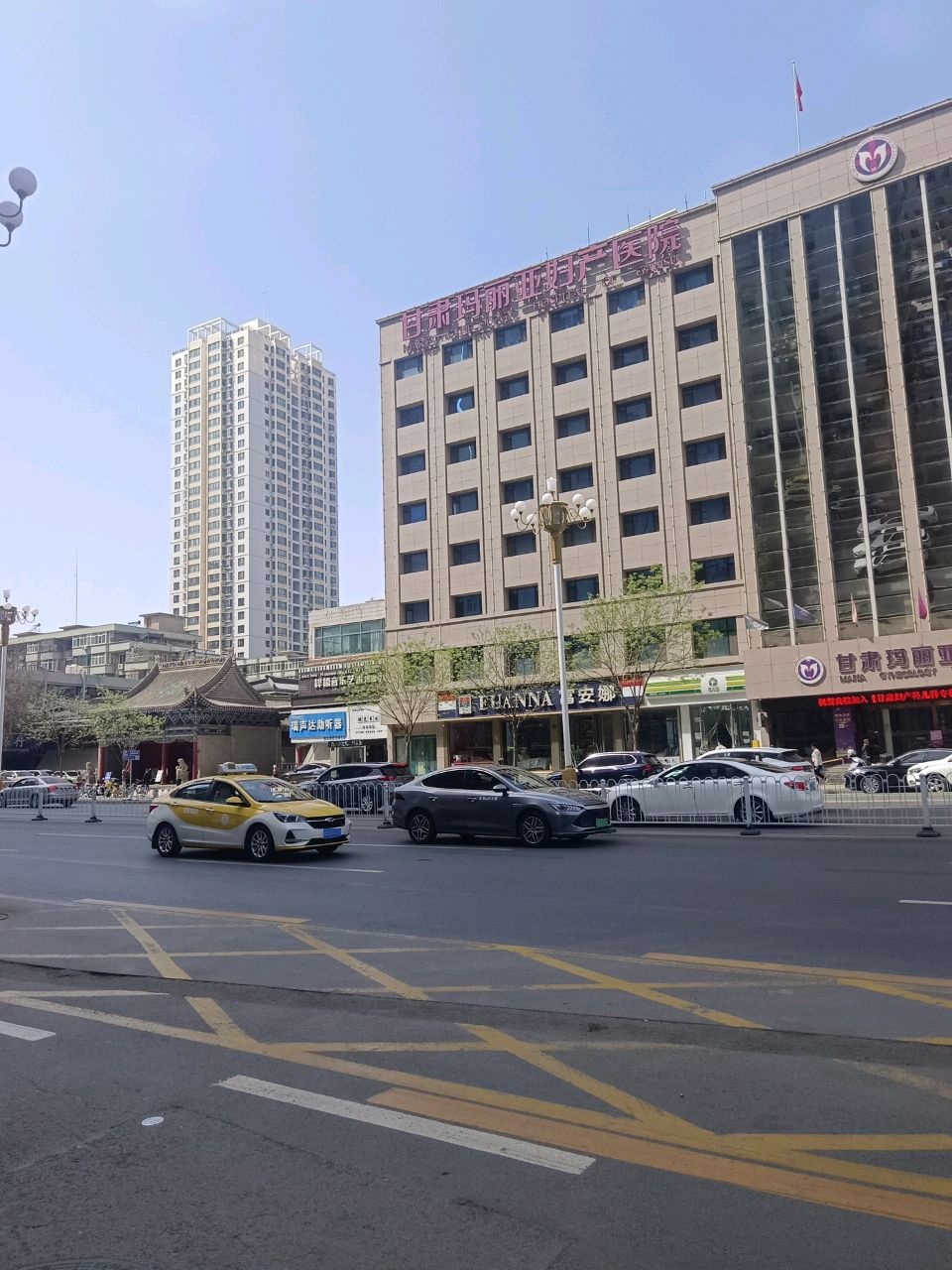 甘肃玛丽亚妇产医院