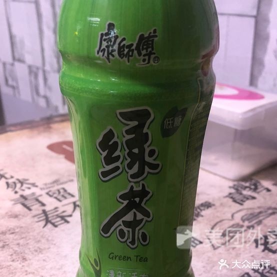 衆堂朝天锅(中侨广场店)