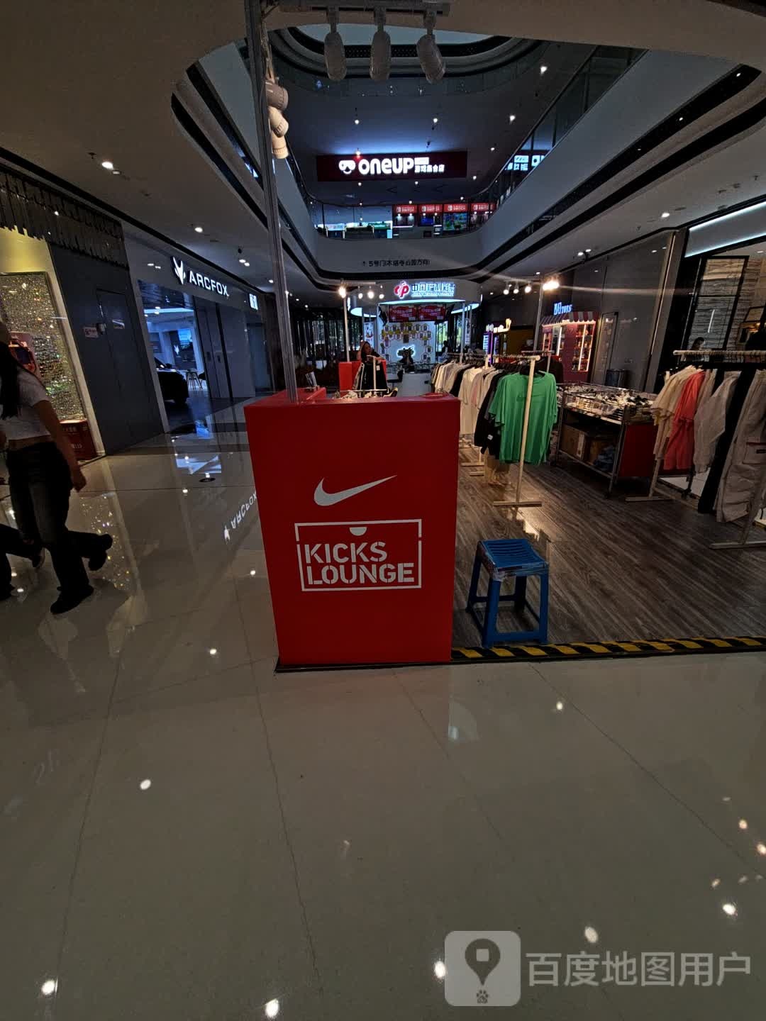 ONEUP主机游戏体验店(玩大ONE店)