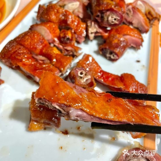 彭家菜手工豆腐(黑林铺店)