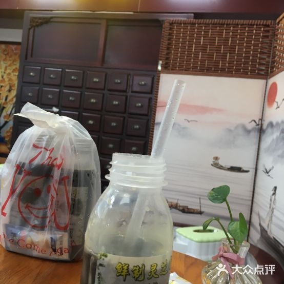 顺康凉茶龟苓膏(顺德水藤店)