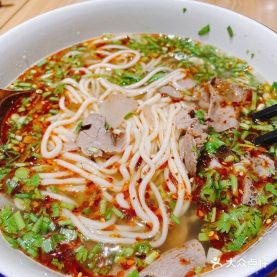 马记永·兰汕牛肉面(中南南通崇川大有境店)