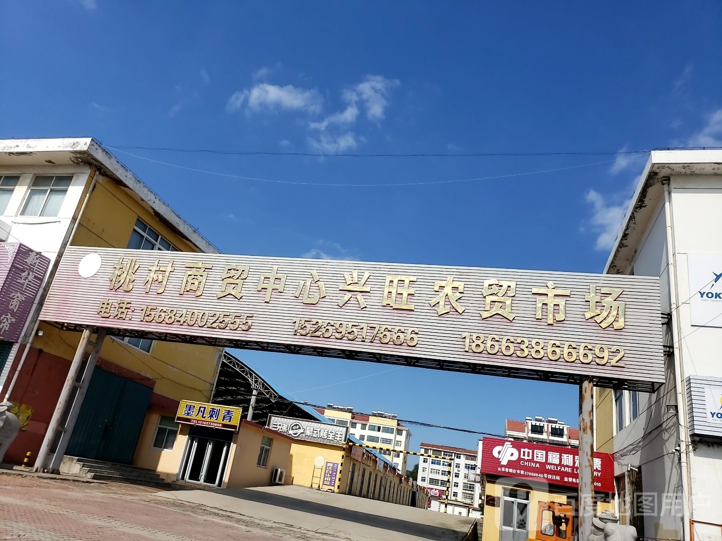 墨凡刺青
