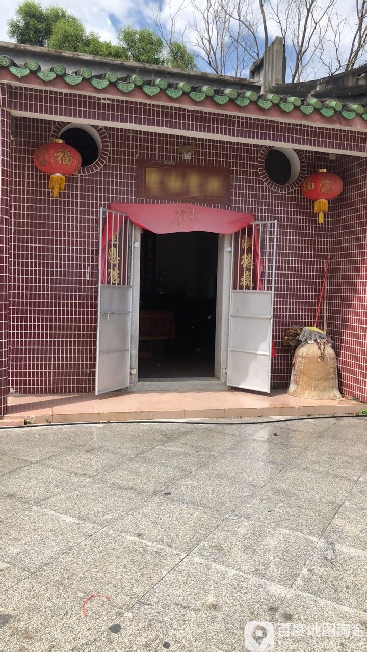 圣仙圣洪