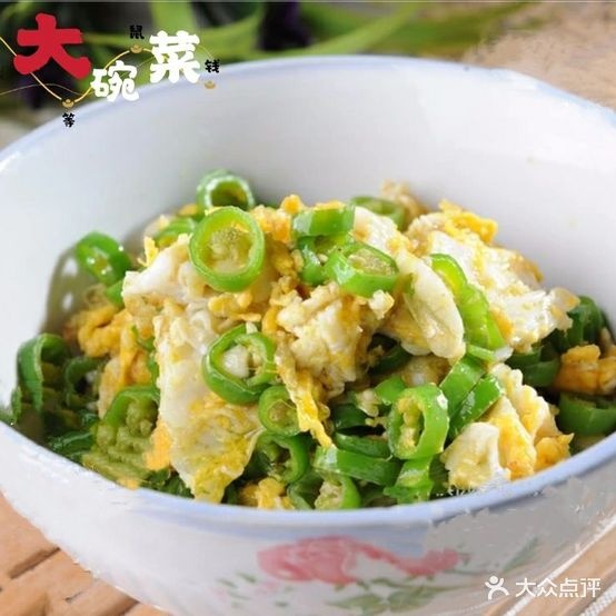 湘味一碗菜