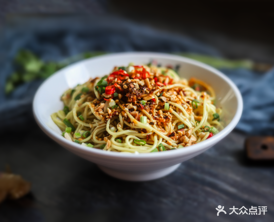 尹记小面(世通·阳光新城店)