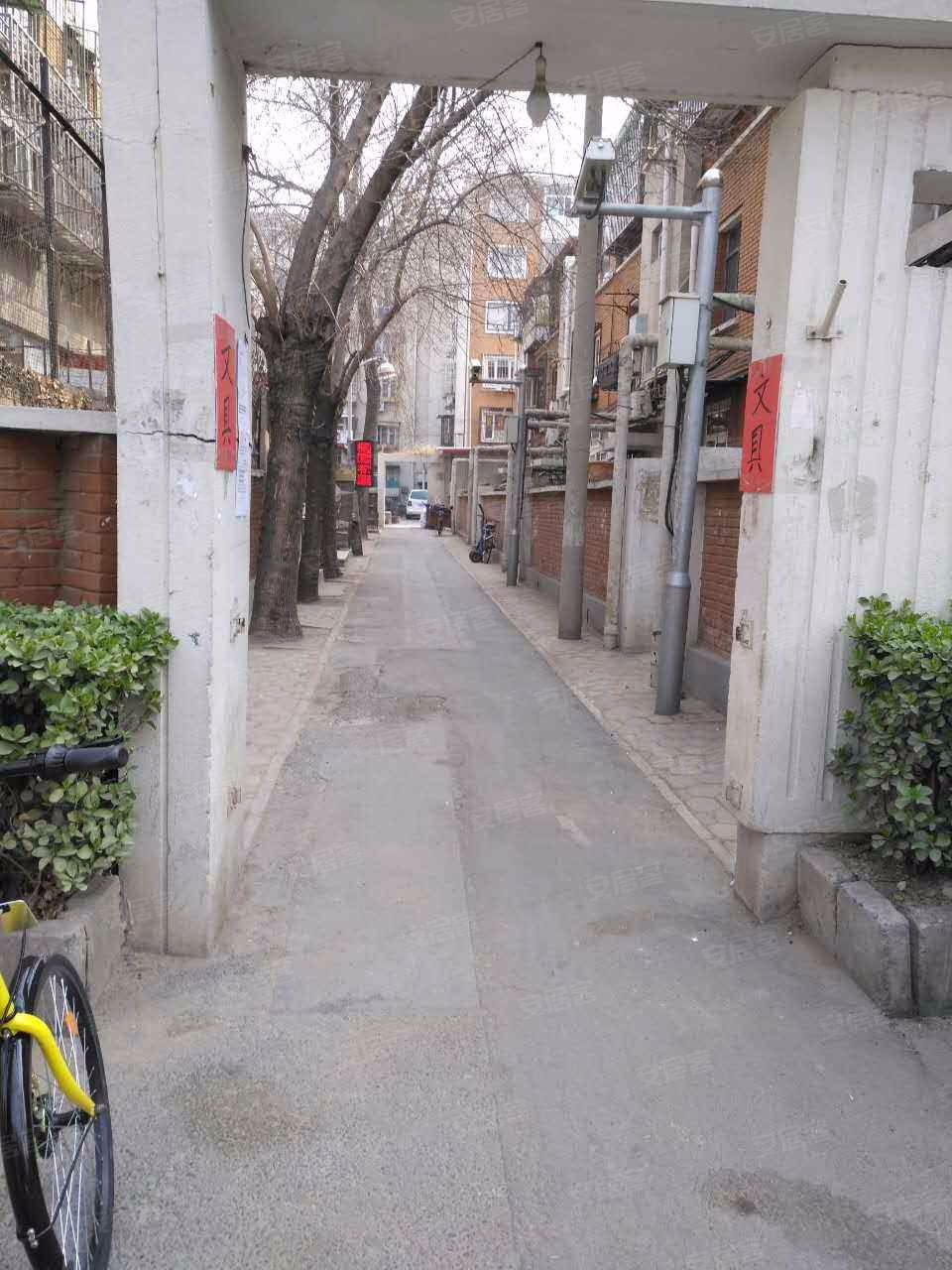 信福里