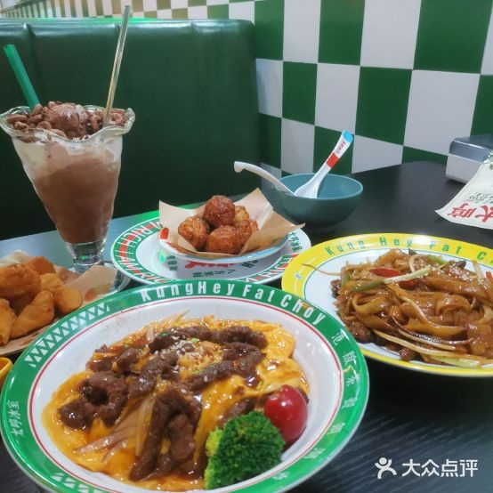 太哼病室(万达广场店)