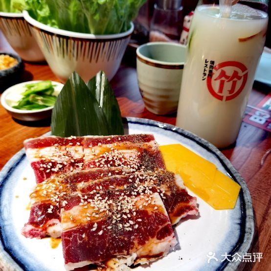 竹涟烤肉·烤肉(贵阳首店)