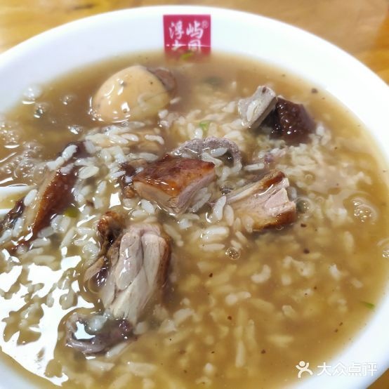 浮屿大同鸭肉粥始于牛1983年