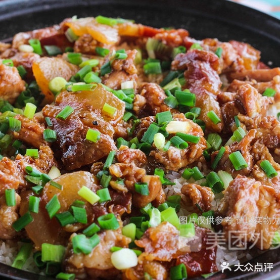 达强煲仔饭(金玉湾分店)