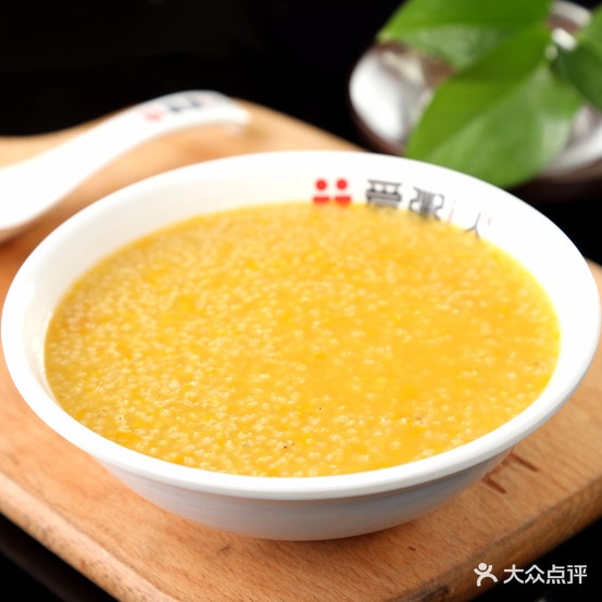 爱粥小馆子(离石店)