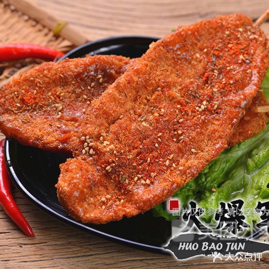 火爆军炸串(文华园店)