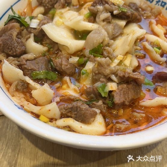 老家荤田忏羊肉面(金沙路店)