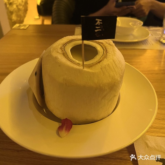 不二民谣音乐酒酒吧(哈尔滨店)
