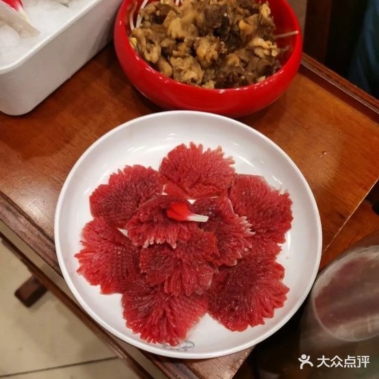百里乡串串