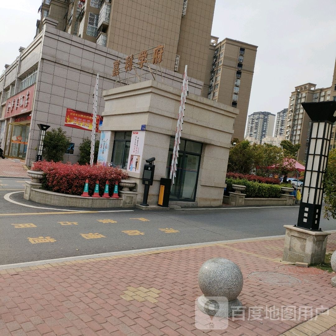 jin梦缘酒店