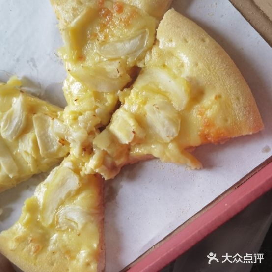 萨利士手工披萨(剑桥郡店)