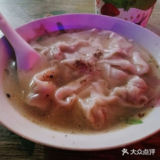 霄夏馄饨(前锋一村店)