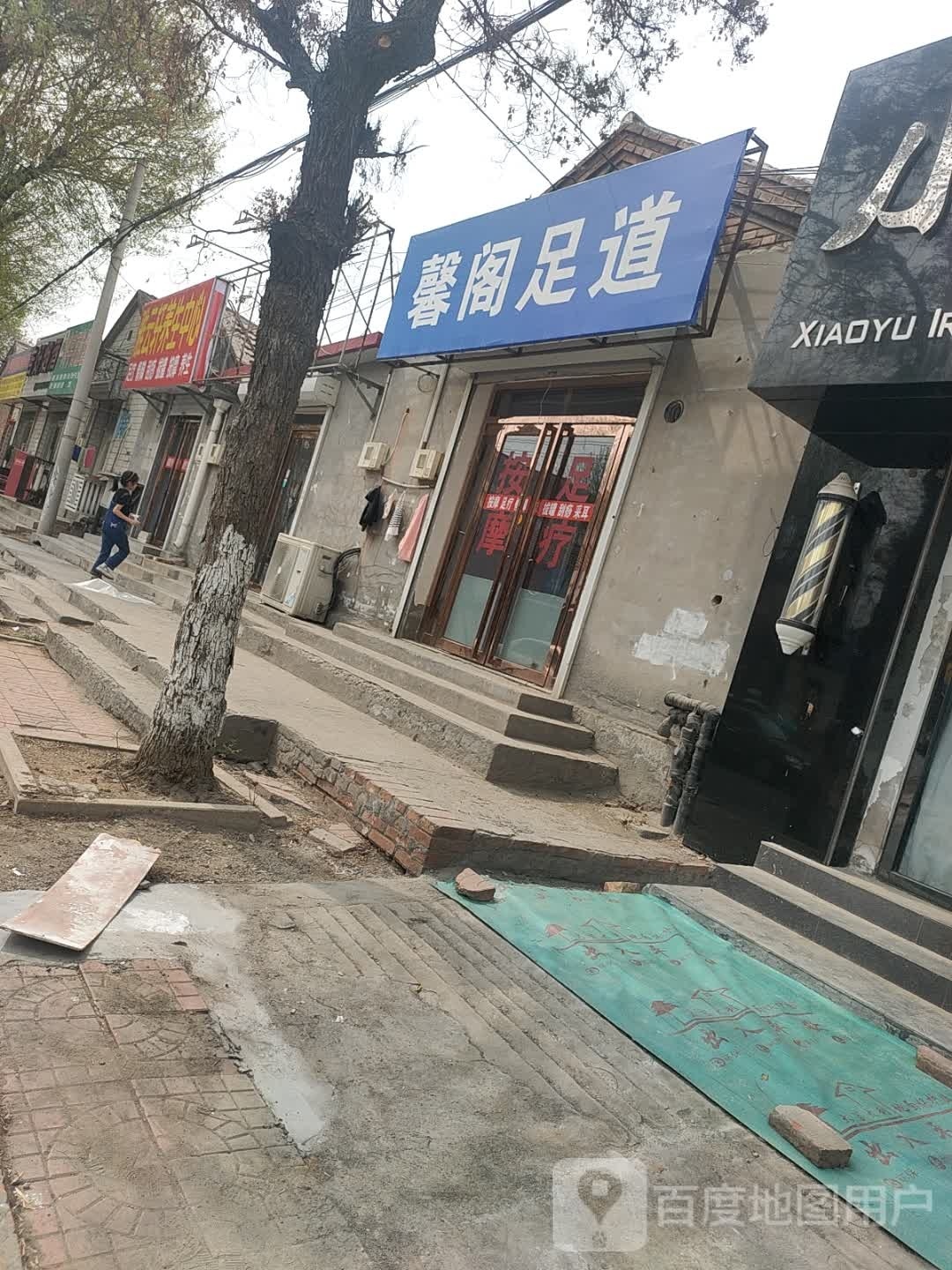 娇娇zu