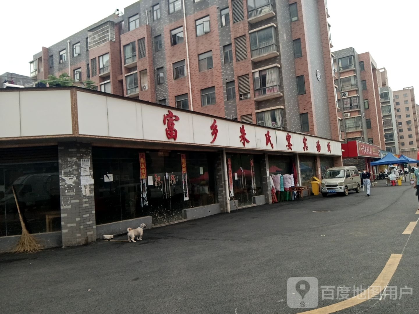 南昌市红谷滩区龙兴大街富源花园