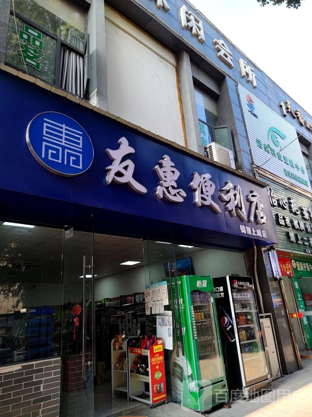 天湘美甲(桂花巷店)