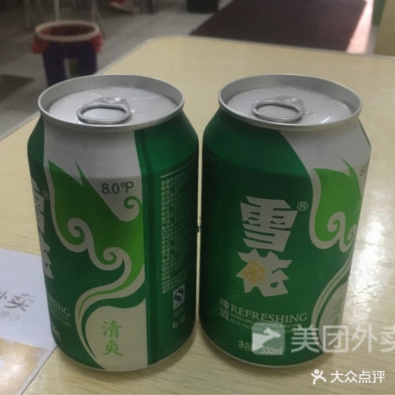 金原老鸭血粉丝汤(柏庄春暖花开店)