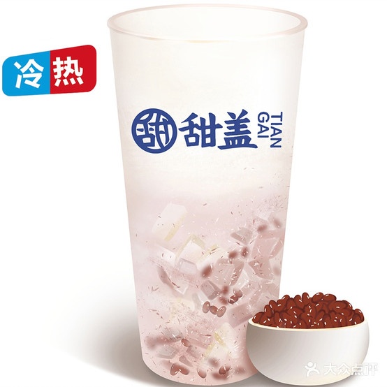蒸不通(屠甸路店)