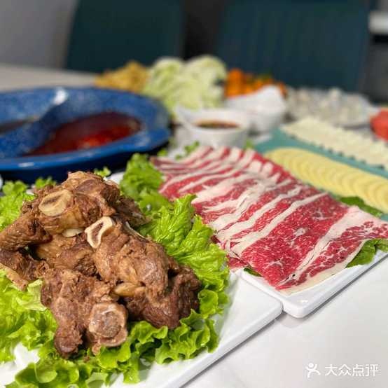 牛幺妖牛排火锅(淄博首店)