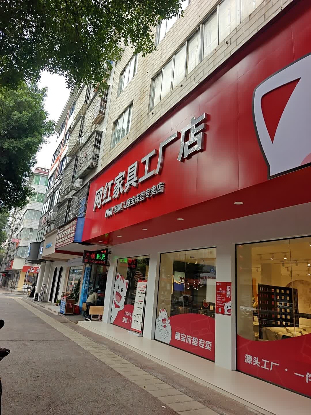 香港城老牌开锁大王