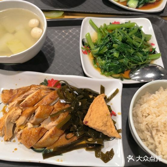 新加坡小厨(万科里店)