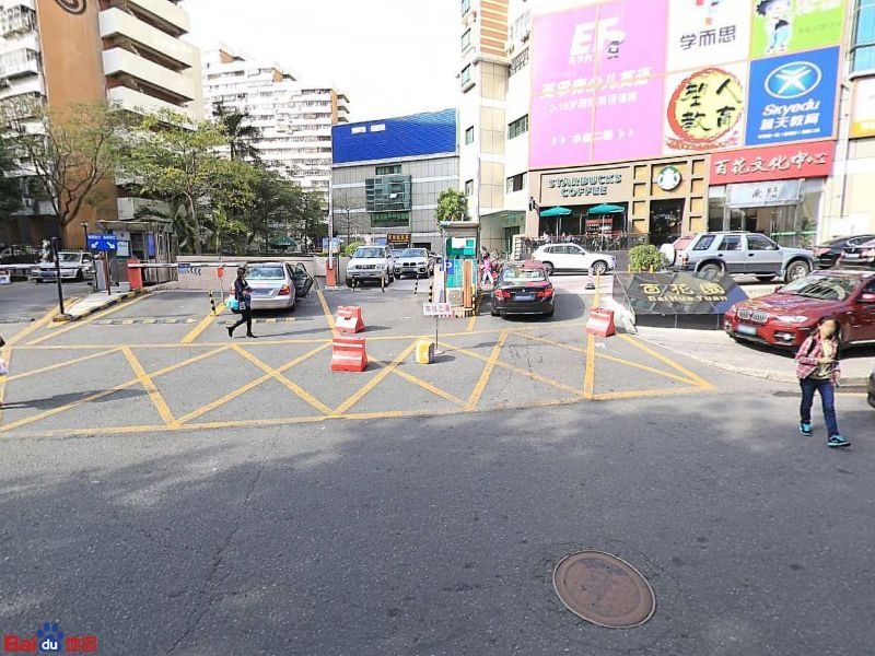 广东省深圳市福田区百花二路2号